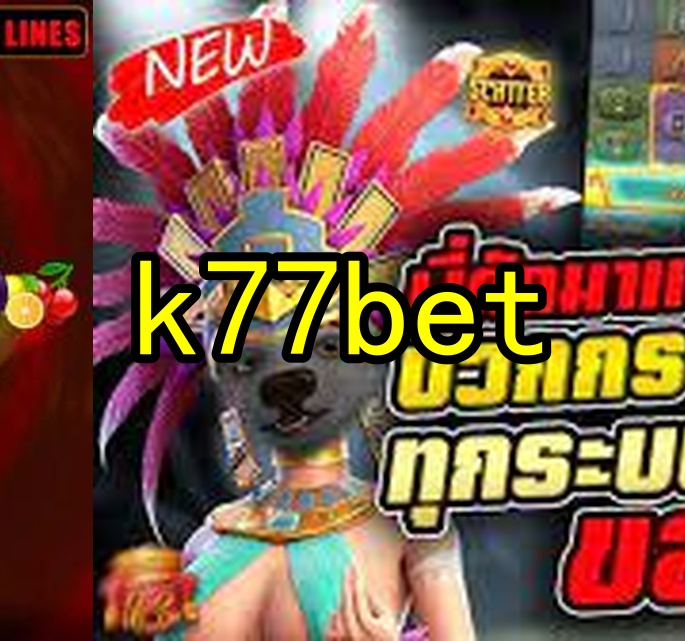 k77bet.com
